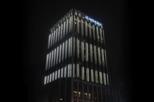 Meridien Building