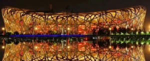 The Beijing National Stadium Bird's Nest